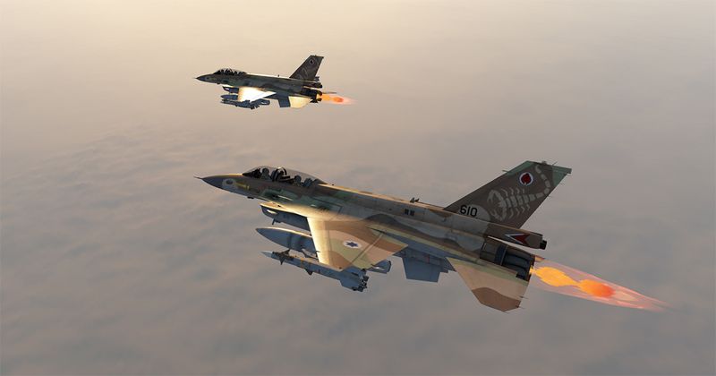 Epic Fury IAF